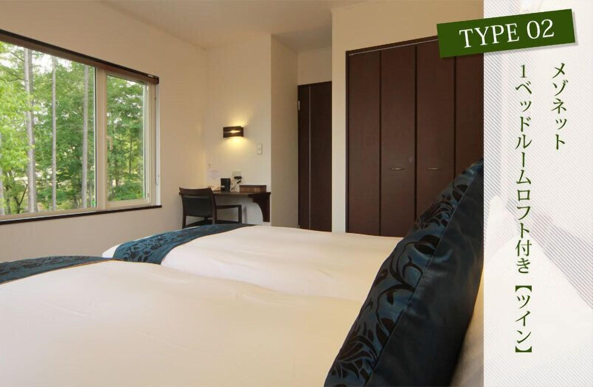 Chalet Fuyuri Furano Bagian luar foto